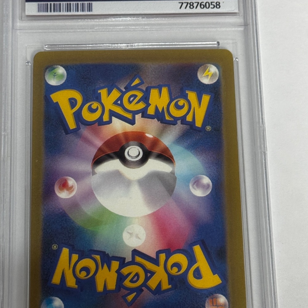Pokemon Mew Holographic Card — Purple, Pink & Blue - Picture 2 of 2